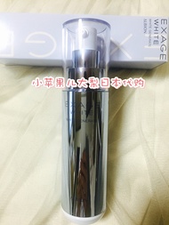 Japan purchasing ALBION orbin EXAGE live whitening black cream essence whitening essence 40ml