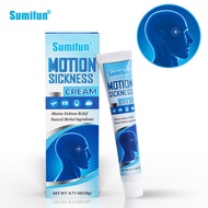 Sumifun Motion Sickness Cream Outdoor Sober Refreshment K10040