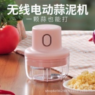Daily New Arrival/Electric Garlic Crusher Garlic Crusher Mini Garlic Crusher Garlic Crusher Garlic C