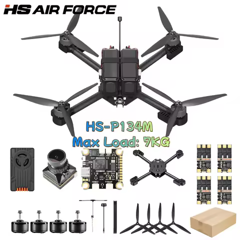 HS Airforce HS-P134M 13 Inch FPV Drone Maximum Load 7KG 130km/h Large Carbon Fiber Drone Accessories
