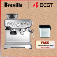 Breville Barista Express Coffee Machine BES870