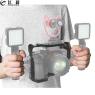 FEICHAO For Sony A7RIII / A7MIII / A7III / A9 Camera Cage Rig With Top Handle Grip Tripod Mount DSLR