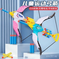 sg Bow and Arrow Toy for Children Archery Shooting Indoor and Outdoor Sports Bow and Arrow Target Tr