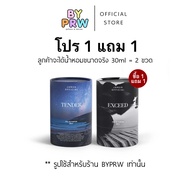 8.8 กดด่วน (โปร 1แถม1 = 2ขวด) น้ำหอมผู้ชาย - Janua for men น้ำหอมผู้ชาย 30ml Perfume