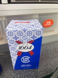 CLOT 1664 陶瓷杯
