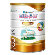 Babycare貝比卡兒金裝幼兒羊奶粉3號800g