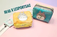 龍貓  x LeSPORTSAC 方形化粧袋