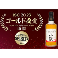 松井酒造 - 日本松井酒造山陰調和威士忌 700ml(禮盒裝) #21002393 #行貨Matsui Whisky The San in Blended Whisky