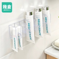 Toothpaste Storage Rack Lotion Storage Rack Bathroom Storage Rack Bathroom Storage Rack Storage Rack