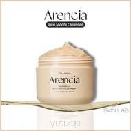 [Arencia] Calendula Rice Mochi Cleanser 120g