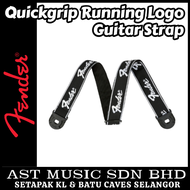 Fender Quickgrip Running Logo Guitar Strap