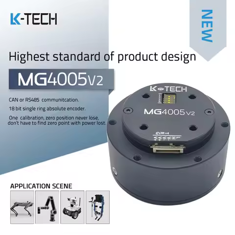 MG4005-i10 12V 24V micro DC brushless high torque for robot dog arm joint AGV motors motor for robot