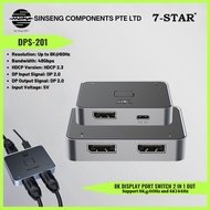 7-STAR* 8K DP Display Port Switch 2 IN 1 Out Displayport Switch with One Power Port Supports 3D EDID