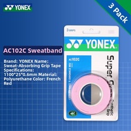 Yonex | Vibration Dampening Anti-Slip Sweat Absorbing Racket Handle Grip 102C