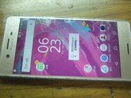 Sony Xperia X 32G F5121