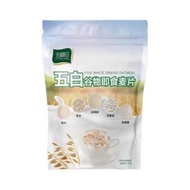 (Latest Exp Aug 2026) 五白谷物即食麦片包装五谷杂粮冲饮燕麦片粗粮营养代餐烘焙冲饮 Five White Multigrain Instant Oat Breakfast Cere