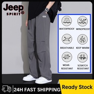 JEEP SPIRIT Waterproof Hiking Pants Outdoor Breathable Sports Pants For Men