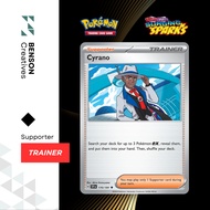 Cyrano | 170/191 | Trainer - Supporter [Surging Sparks] Pokémon TCG