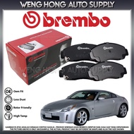 Nissan Fairlady Z33 350Z Front / Rear Brembo Brake Pad | Brake Disc Pads Original