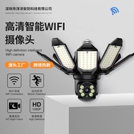 Wireless Lamp Holder Surveillance Camera 360 Degree Panoramic Intelligent HD Octopus Fan Lighting Ca
