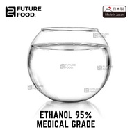 Ethanol 95% / 500mL / MEDICAL GRADE (Denatured) [IMPORT FROM JAPAN]