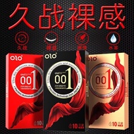 OLO 001 Ultra Thin Hyaluronic Acid ZEROLONE 10's Condom 10Pcs Per Pack 超薄 颗粒 狼牙套 玻尿酸 避孕套 安全套 保险套 套 套