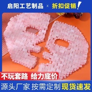 Jade Pink Crystal Mask Pink Crystal Wholesale Mask Mask Face Mask Face Ice Pack Mask 7AD5