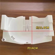 Refrigerator compressor water tray 224X140mm