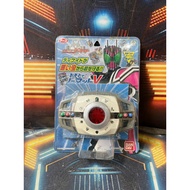 Not the Dx Series, Genuine Bandai Mini Decade Driver