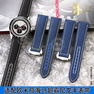 Suitable for Omega Nylon Canvas Leather Strap Speedmaster 310 AT150 New Seahorse Stacking Buckle 19 20mm
