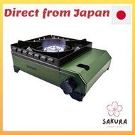 Iwatani Cassette Foo Portable Gas Stove "Tough Maru" Olive CB-ODX-1-OL 【Direct From Japan】