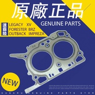 11044AA790/10944AA080 Cylinder Head Gasket For SUBARU Forester Legacy Outback