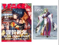 對魔忍 RPGX 対魔忍RPGX 3Dカード用ホルダー T FACE Vol.07 ～正月スナップ～（封入特典 3Dカード No.88）