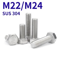 [HJC-G] 304 Stainless Steel External Hexagon Screw Extended Full Thread Screw M22/M24