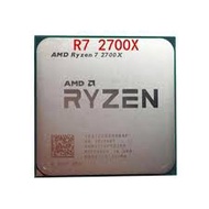 RYZEN 7 2700X PROCESSORS