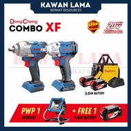 Dongcheng 20V Cordless Combo XF  ( DCPB698Z + DCPB488Z + DCWL20Z )