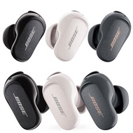 Bose QuietComfort Earbuds II (3 Color)