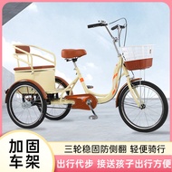 Elderly Tricycle Bicycle for Seniors with Pedals, Lightweight Human-Powered Small Bicycle for Elderl