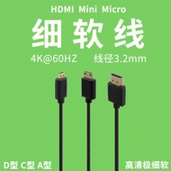 HD Cable Ultra-Fine Soft HDMI2.0 Version 4K60hz mini mini Port SLR Camera Monitor Micro Computer