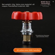 Lifting Valve Core