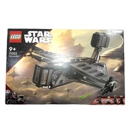 LEGO  Star Wars The Justifier™ 75323