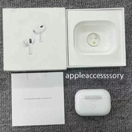 🔥限時優惠🔥即日寄 airpods pro 2 順豐包郵免運費+送保護套+數據線  最新版本)👍大量好评👍  全新未開封 耳機 即日寄出 👍藍牙耳機 magsafe充電  無線耳機  Airpodsp