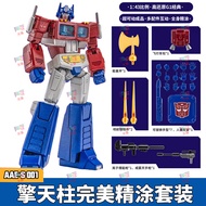 Transformers | Authentic Movable Action Figure Model