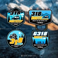此生必驾318车贴新疆西藏自驾游川藏线摩托越野机车汽车反光贴纸This life must drive 318 car stickers Xinjiang Tibet self-driving2025
