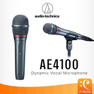 Audio-Technica AE4100 Dynamic Vocal Microphone ไมโครโฟน