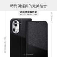 AirGear 側掀皮套 OPPO Reno 11 黑
