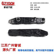 Suitable for Lexus is250 IS350 06-15 Years Front Bumper Bracket Fixed Buckle