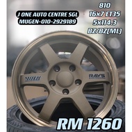 NEW RIM 16 INCH TE37 5/114 FOR PREVE EXORA INSPIRA NAZA RIA NISSAN SERENA
