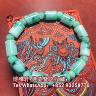 全港澳  高價上門  回收翡翠  回收翡翠戒指   回收翡翠手鐲   回收翡翠擺件  回收黃金   回收和田玉等等各種首飾  都可以免費高價上門收購