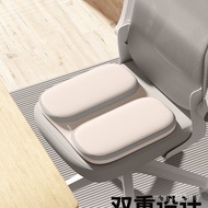 Cushion Memory Sedentary Hemorrhoids Buttocks Cushion